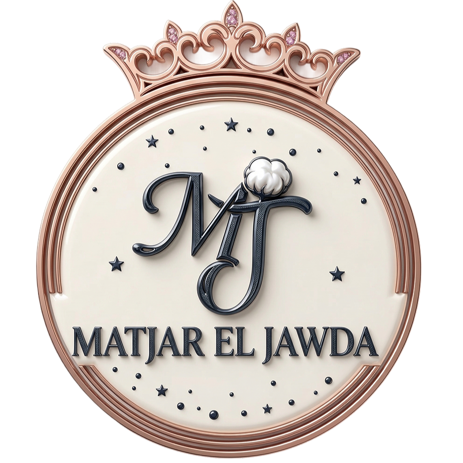 Matjar El Jawda